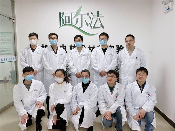 CAS 14436-32-9 Dec-9-enoic Acid