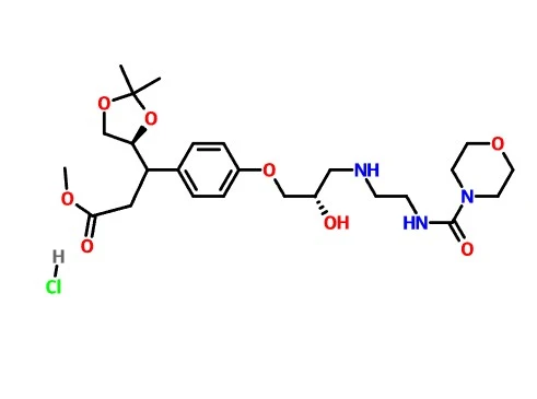CAS:144481-98-1 Landiolol Hydrochloride