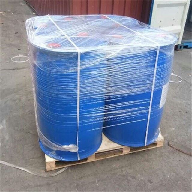 CAS 33007-83-9 | Trimethylolpropane Tri(3-mercaptopropionate)