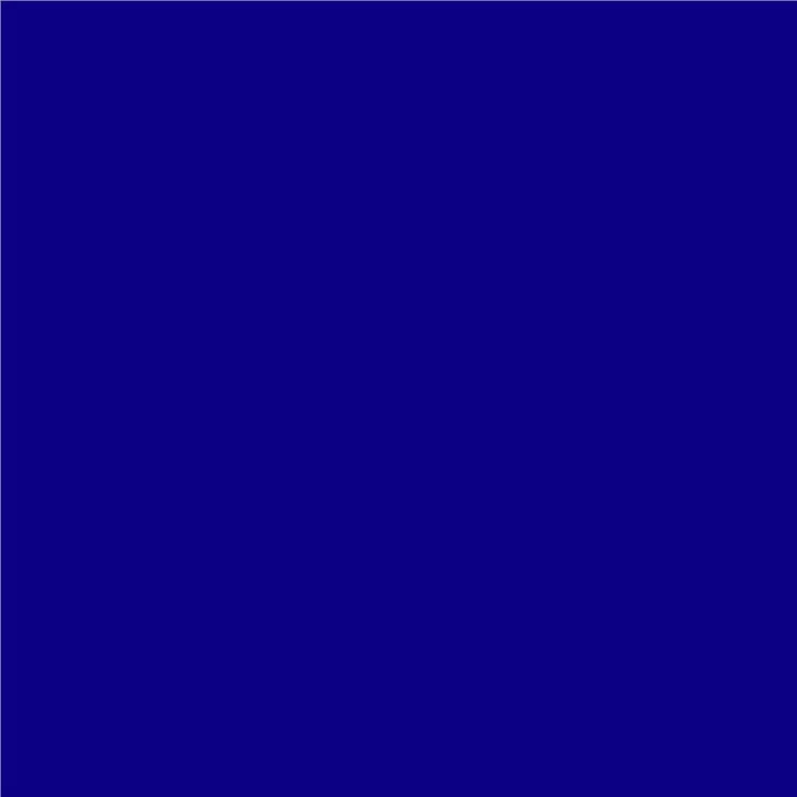 CAS 6358-30-1|Permanent Violet RL