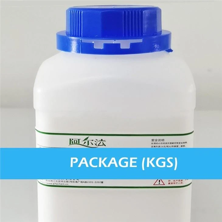 CAS 85803-63-0 | 2-(4-METHYLPIPERAZIN-1-YL)BENZONITRILE