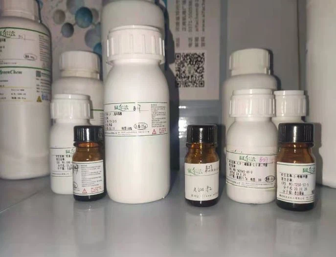 CAS No: 608141-42-0 (S)-1-(3-Ethoxy-4-methoxyphenyl)-2-(methylsulfonyl)ethanamine