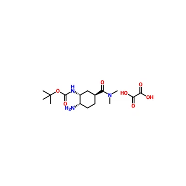 CAS 1210348-34-7|Ethanediamide טומאה א