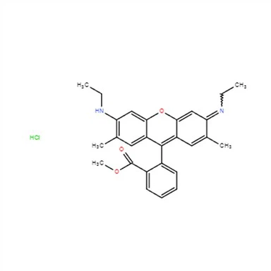 CAS 3068-39-1|אדום בסיסי