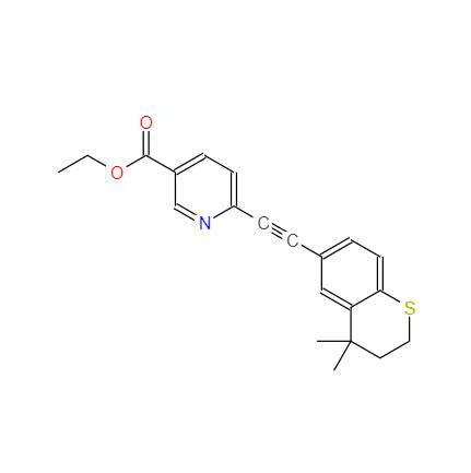 CAS:118292-40-3丨Tazarotene