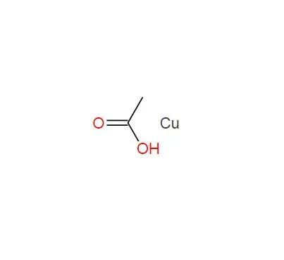 CAS:598-54-9丨COPPER(I) ACETATE