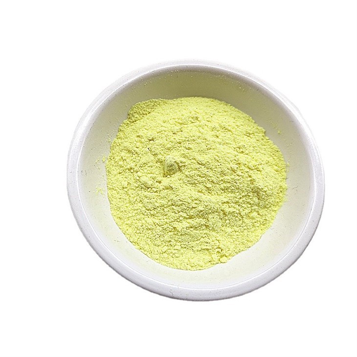 CAS:845729-41-1丨4-(2-nitrophenyl)Morpholin-3-one