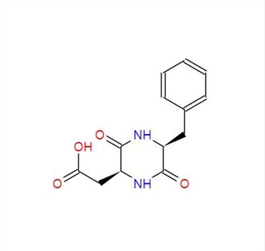 CAS:5262-10-2丨5-בנזיל-3,6-DIOXO-2-PIPERAZINEACETIC ACID