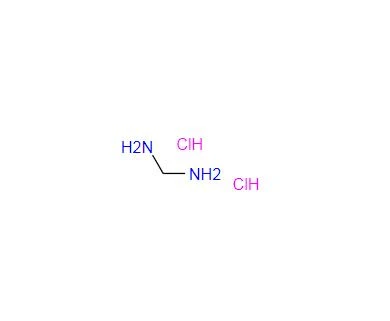 CAS:57166-92-4丨METHYLENEDIAMINE DIHYDROCHLORIDE